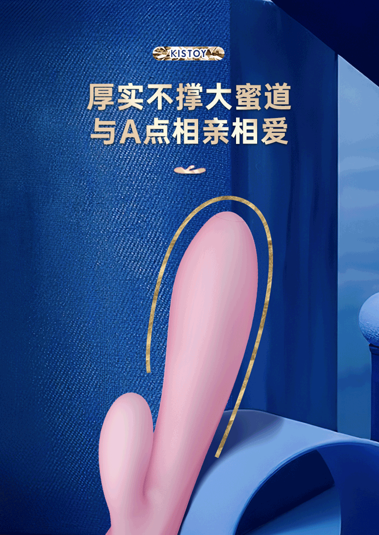 KISSTOY KISTOY A-KING Inflation Vibrator with LED Screen - Jiumii Adult Store