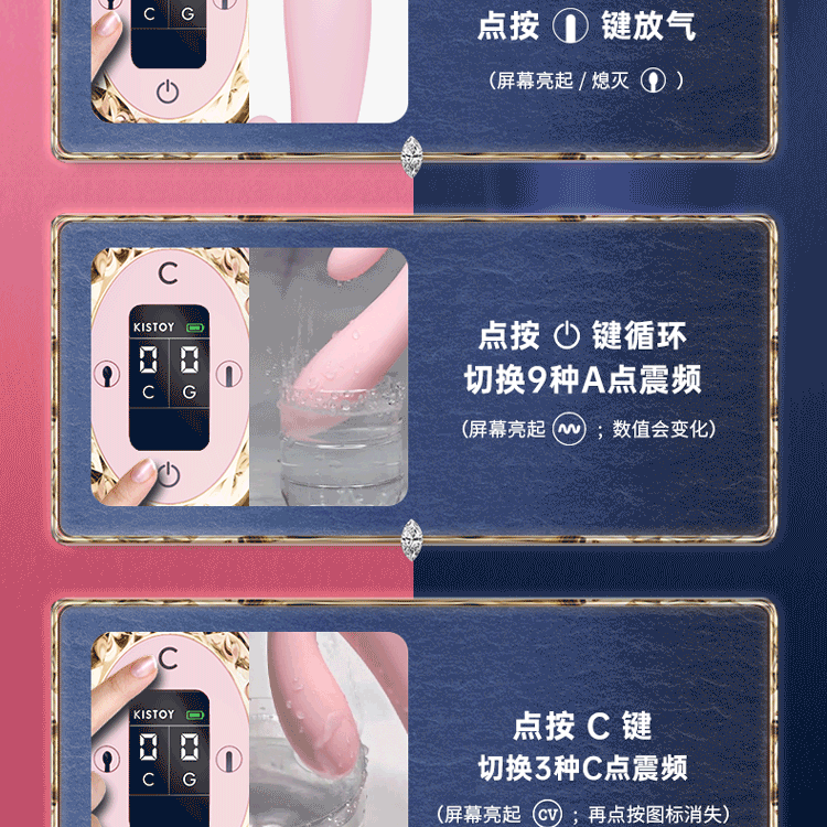 KISSTOY KISTOY A-KING Inflation Vibrator with LED Screen - Jiumii Adult Store