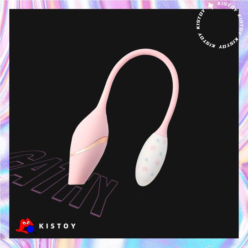 KISTOY Cathy Multi-functional Auto-Heating Mini Clitoral Vibrator and Egg Vibrator - Jiumii Adult Store