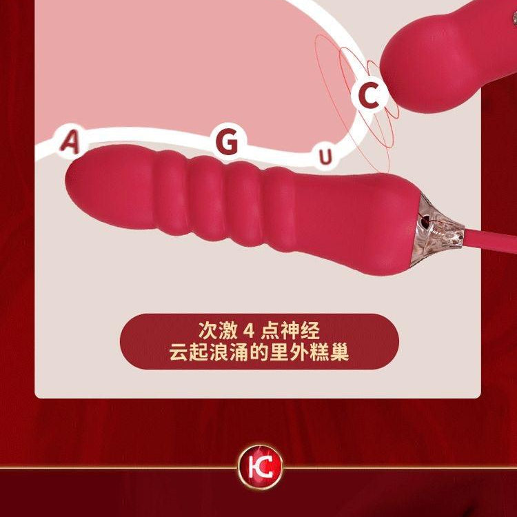KISTOY Cathy TRIO THRUSTING IMPACT GUN Vibrator Sex Machine - Jiumii Adult Store