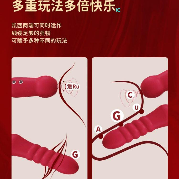 KISTOY Cathy TRIO THRUSTING IMPACT GUN Vibrator Sex Machine - Jiumii Adult Store