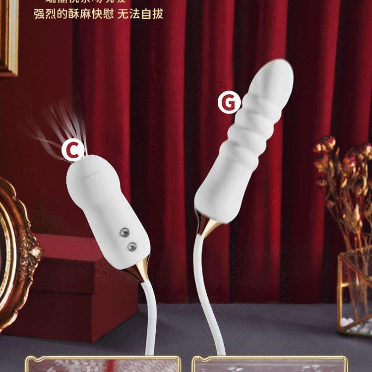 KISTOY Cathy TRIO THRUSTING IMPACT GUN Vibrator Sex Machine - Jiumii Adult Store