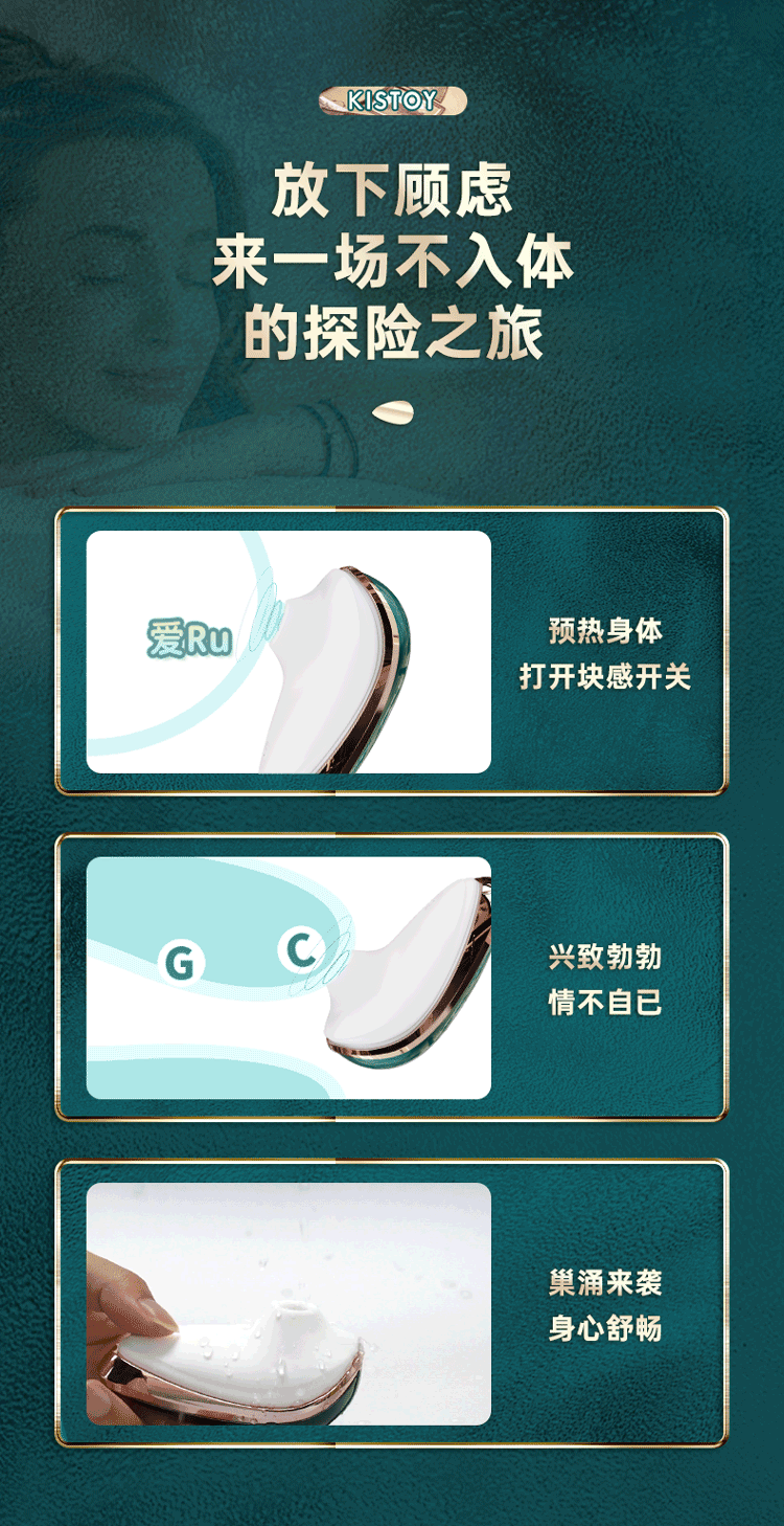 KISTOY K-king Tongue Licking & Sucking Vibrator - Jiumii Adult Store