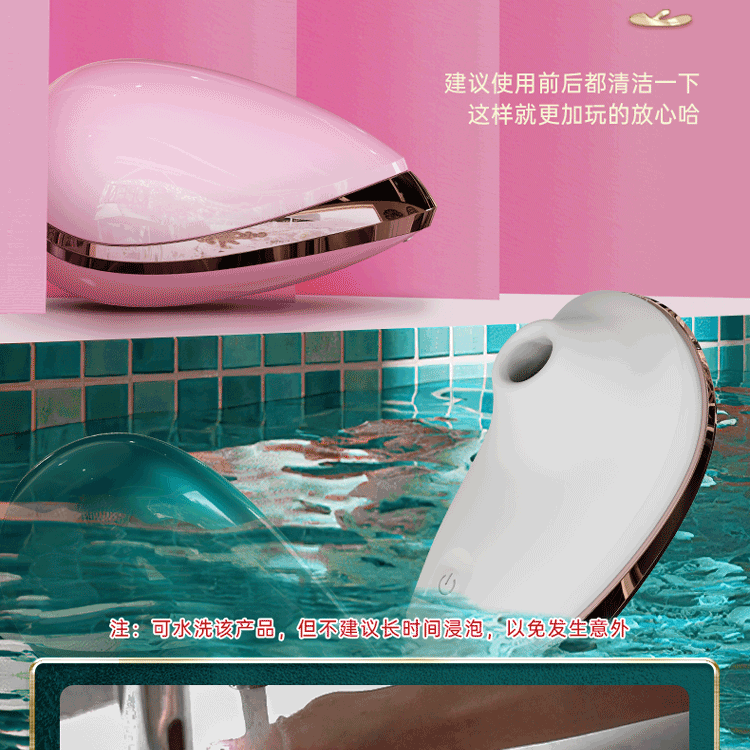 KISTOY K-king Tongue Licking & Sucking Vibrator - Jiumii Adult Store