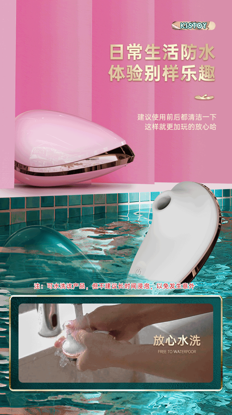 KISTOY K-king Tongue Licking & Sucking Vibrator - Jiumii Adult Store