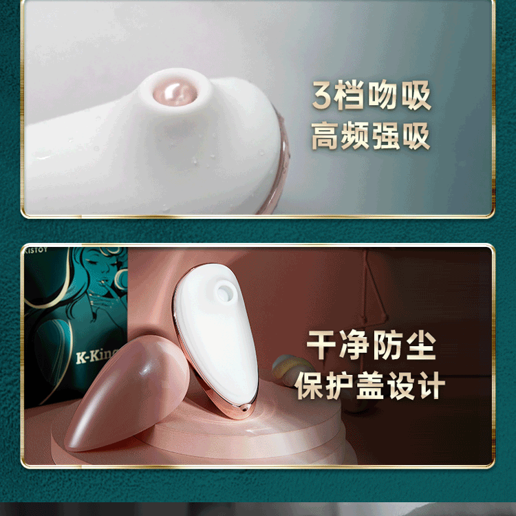 KISTOY K-king Tongue Licking & Sucking Vibrator - Jiumii Adult Store