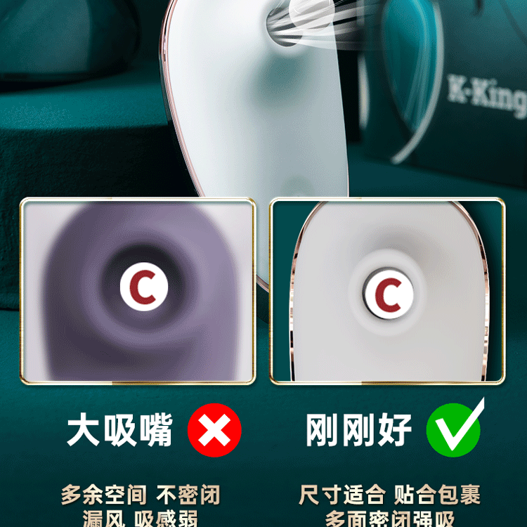 KISTOY K-king Tongue Licking & Sucking Vibrator - Jiumii Adult Store