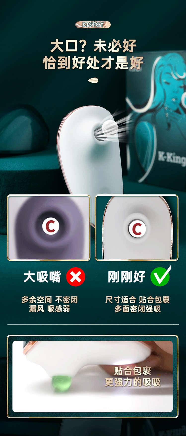 KISTOY K-king Tongue Licking & Sucking Vibrator - Jiumii Adult Store