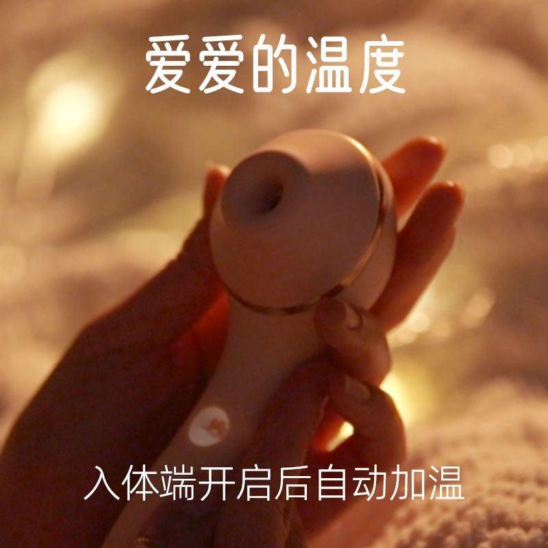 KISTOY Polly MAX 3.0 Air Pulse Rotating Auto Heating Clitoral Stimulator - Jiumii Adult Store