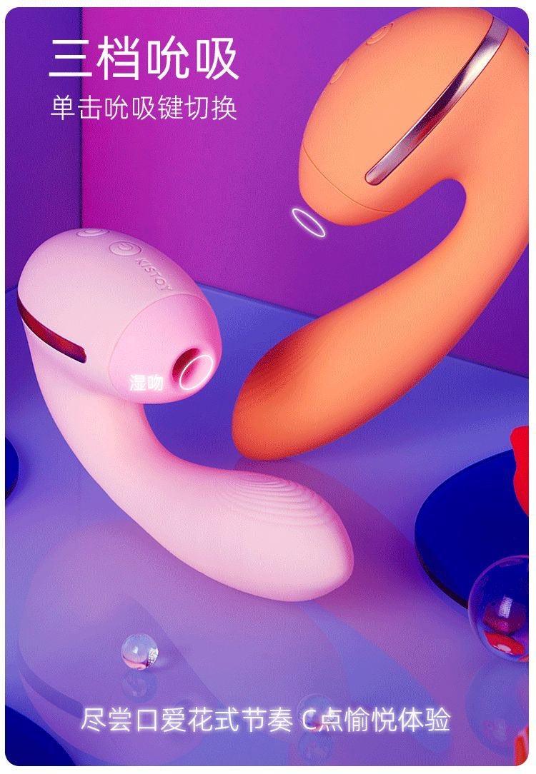 KISTOY Tina Mini 2nd - Sucking Air Pulse G-spot Vibrator for Women - Jiumii Adult Store