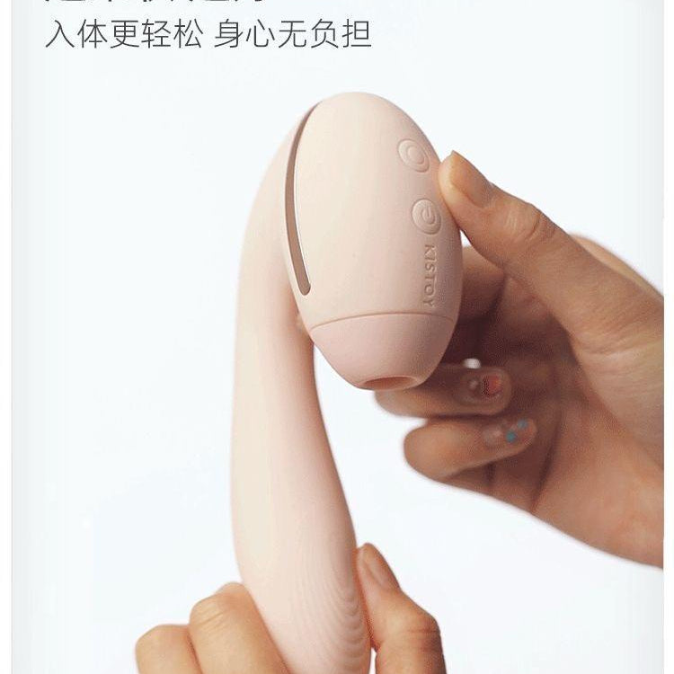 KISTOY Tina Mini 2nd - Sucking Air Pulse G-spot Vibrator for Women - Jiumii Adult Store