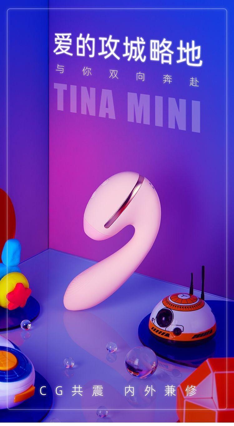 KISTOY Tina Mini 2nd - Sucking Air Pulse G-spot Vibrator for Women - Jiumii Adult Store
