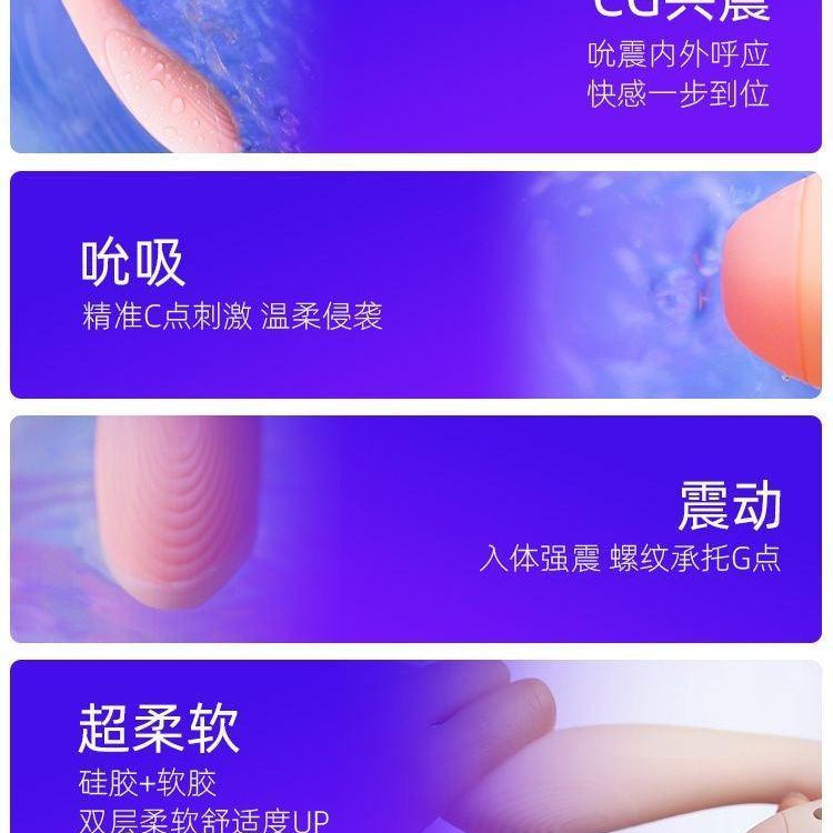 KISTOY Tina Mini 2nd - Sucking Air Pulse G-spot Vibrator for Women - Jiumii Adult Store