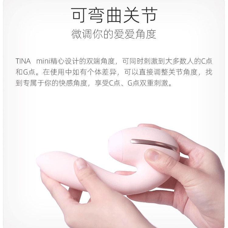KISTOY Tina Mini 2nd - Sucking Air Pulse G-spot Vibrator for Women - Jiumii Adult Store