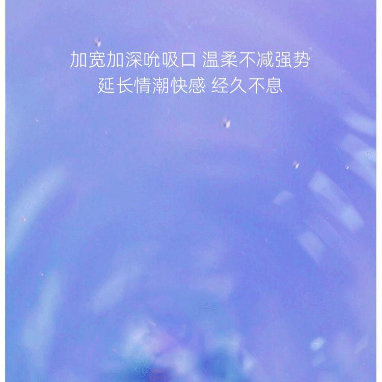 KISTOY Tina Mini 2nd - Sucking Air Pulse G-spot Vibrator for Women - Jiumii Adult Store