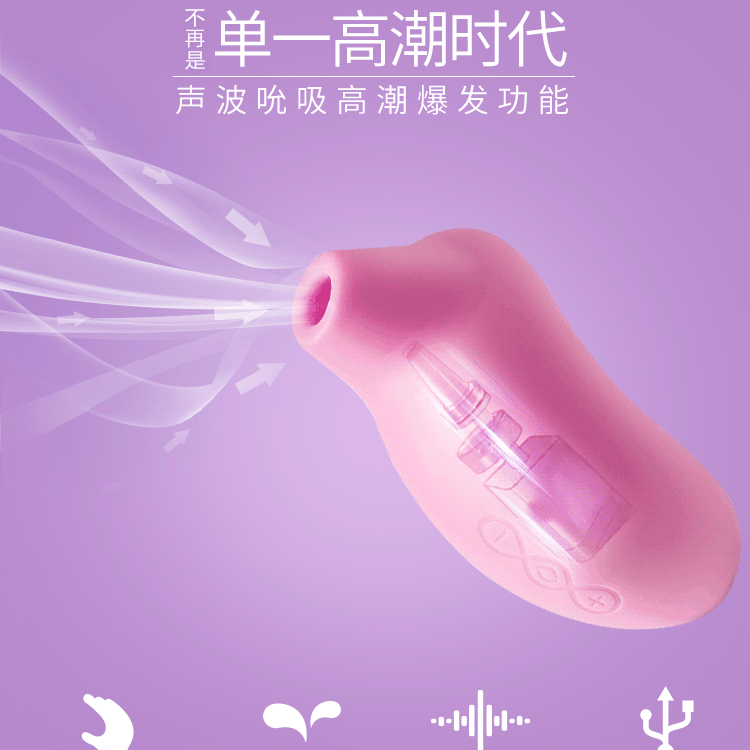 LELO SONA Cruise 2 Clitoral Sonic Massager - Jiumii Adult Store