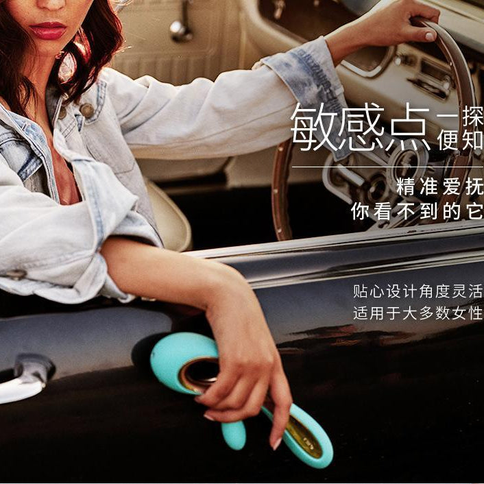 LELO Soraya 2 Rabbit Vibrator - Jiumii Adult Store