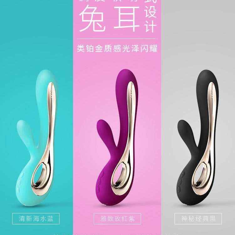 LELO Soraya 2 Rabbit Vibrator - Jiumii Adult Store