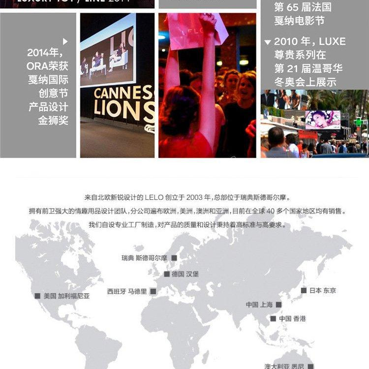 LELO Soraya 2 Rabbit Vibrator - Jiumii Adult Store