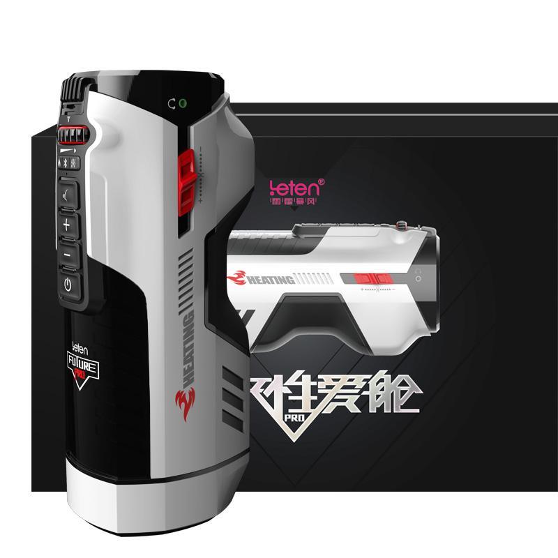LETEN Future Cabin 708 Pro Automatic Masturbator - Jiumii Adult Store