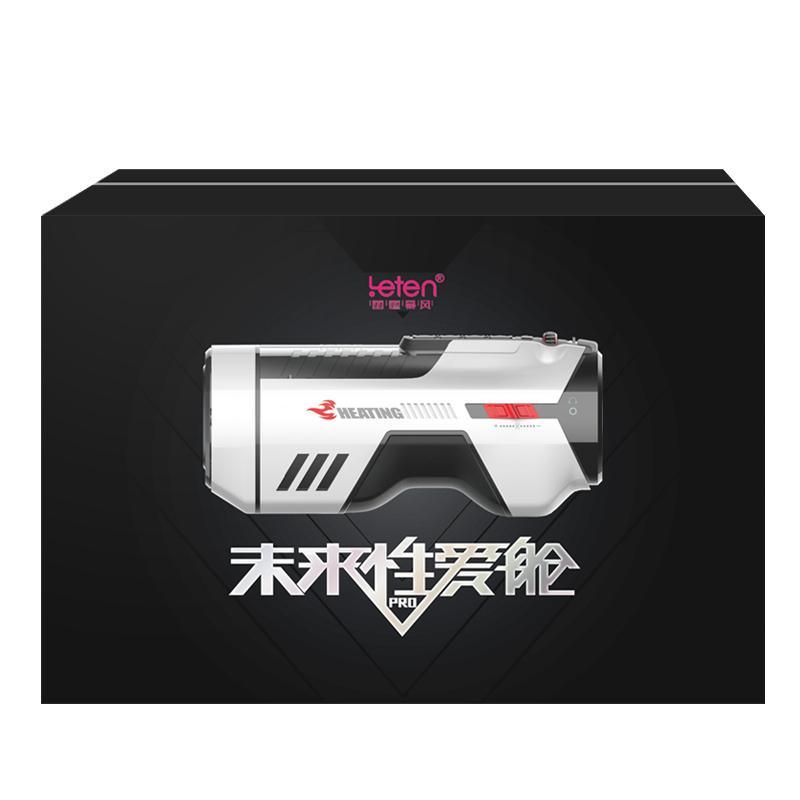 LETEN Future Cabin 708 Pro Automatic Masturbator - Jiumii Adult Store