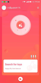 LIBO Monster Pub Vibrator with Remote Control App - Jiumii Adult Store
