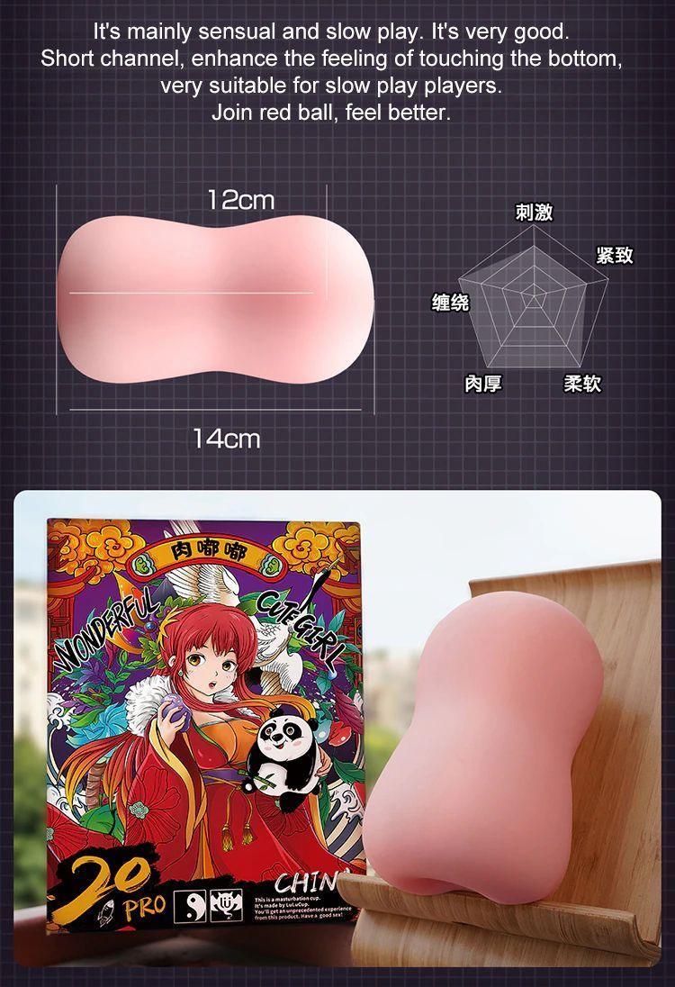 LULUBEI 20PRO Masturbator Cup - Jiumii Adult Store