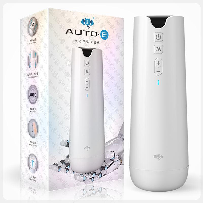 LULUBEI AUTO-E Automatic Stretch Masturbation Cup Jiumii LULUBEI AUTO-E Automatic Stretch Masturbation Cup Jiumii