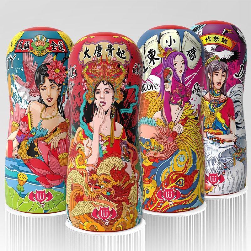 LULUBEI China-Chic Masturbator Cup - Jiumii Adult Store