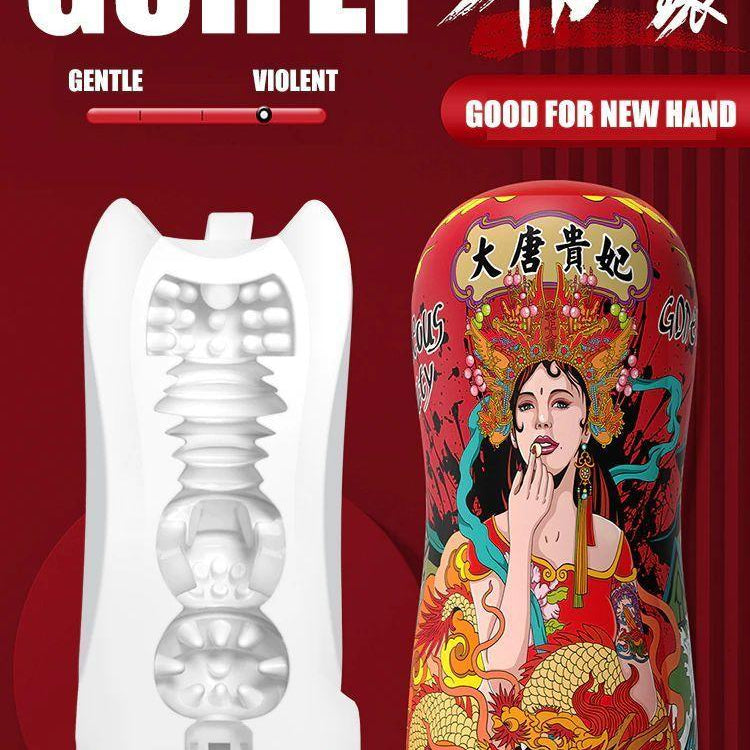 LULUBEI China-Chic Masturbator Cup - Jiumii Adult Store