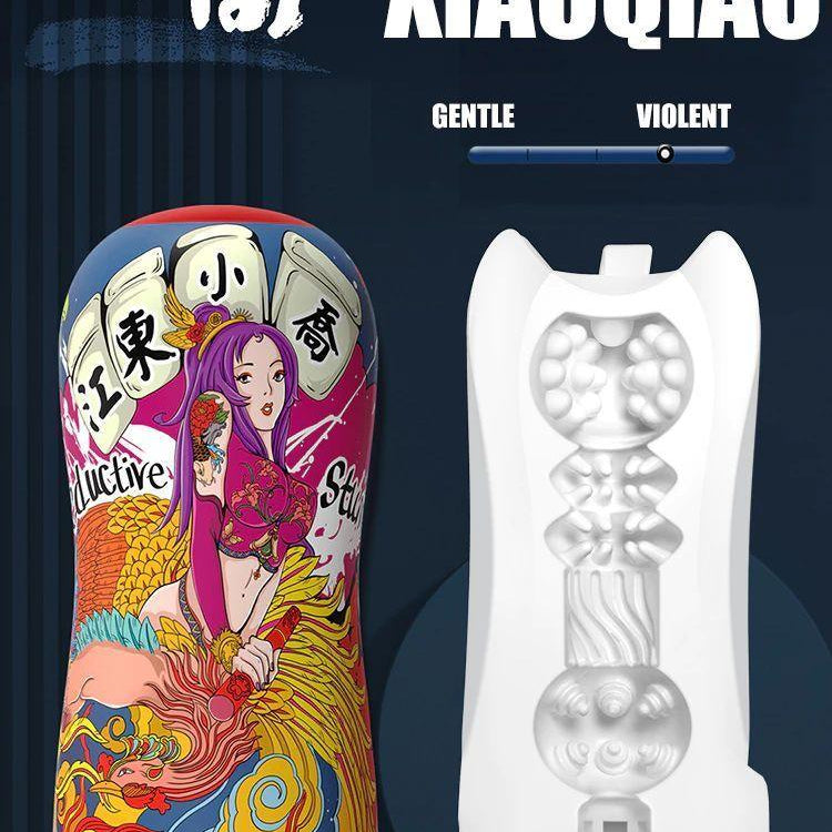 LULUBEI China-Chic Masturbator Cup - Jiumii Adult Store