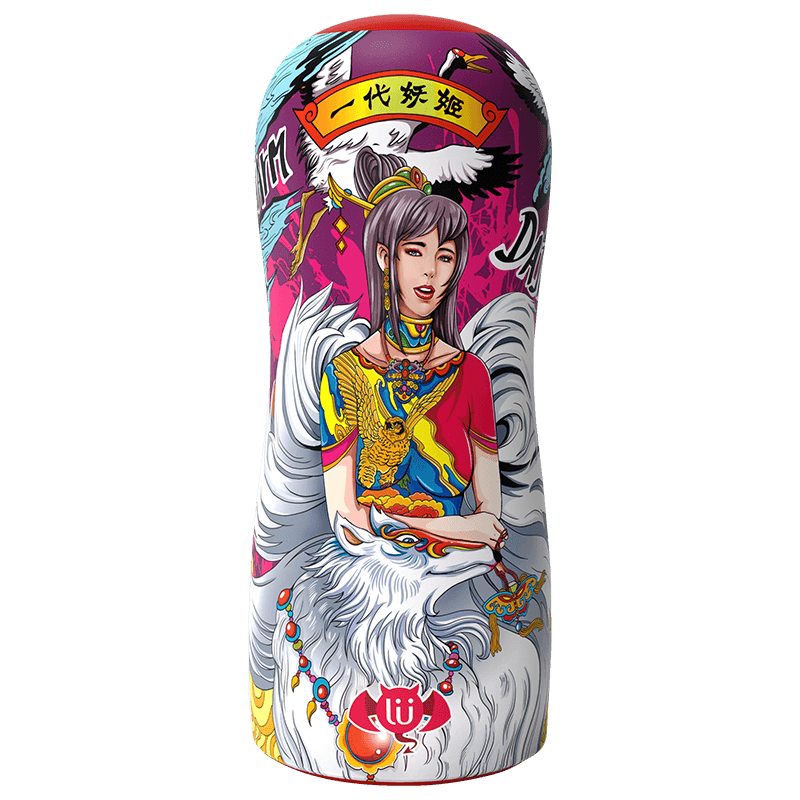 LULUBEI China-Chic Masturbator Cup - Jiumii Adult Store