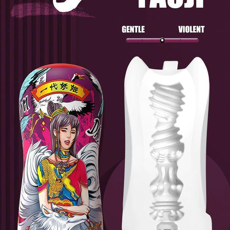 LULUBEI China-Chic Masturbator Cup - Jiumii Adult Store