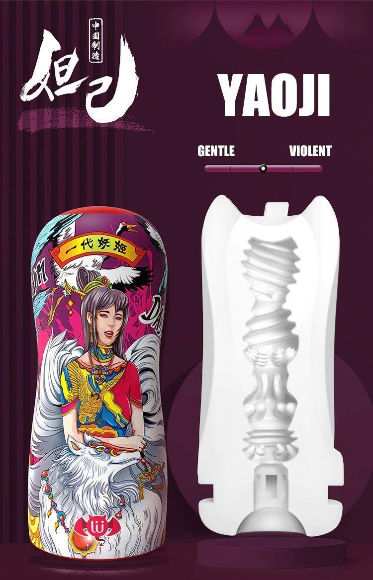 LULUBEI China-Chic Masturbator Cup - Jiumii Adult Store