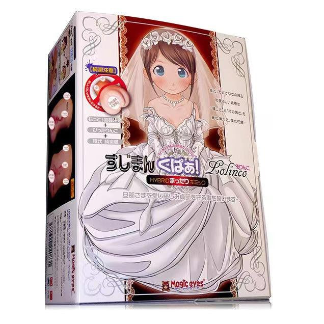 MAGIC EYES Sujiman Kupa Lolinco Masturbator - Jiumii Adult Store