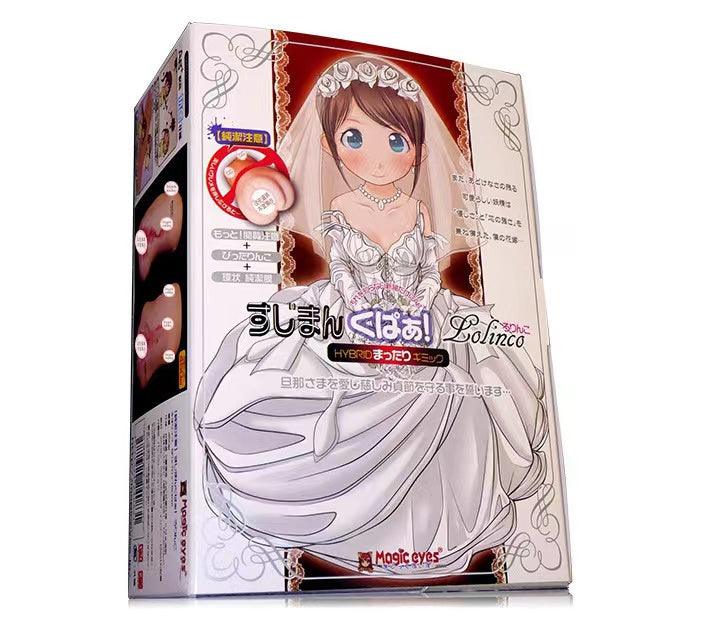 MAGIC EYES Sujiman Kupa Lolinco Masturbator - Jiumii Adult Store