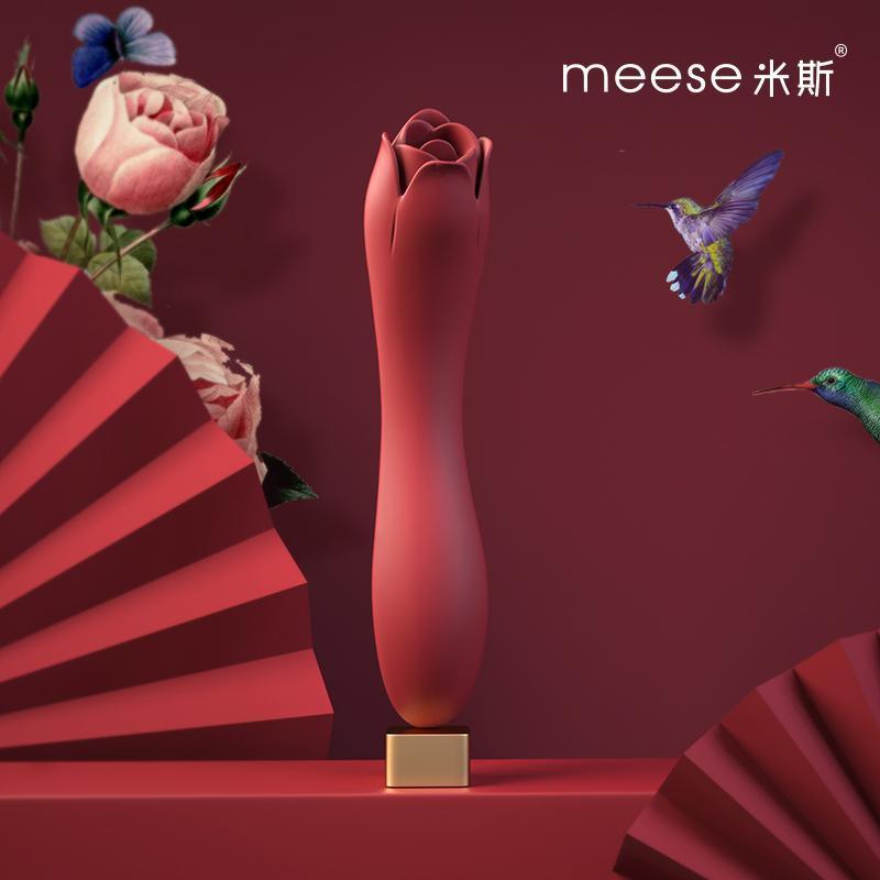 MEESE Dora Tongue Licking G Spot Vibrator - Jiumii Adult Store