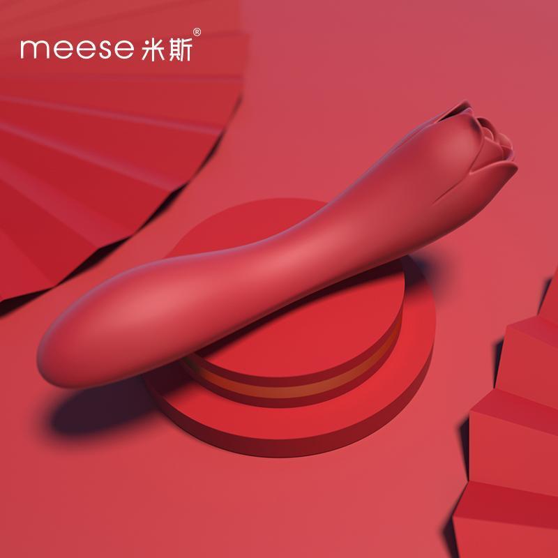 MEESE Dora Tongue Licking G Spot Vibrator - Jiumii Adult Store