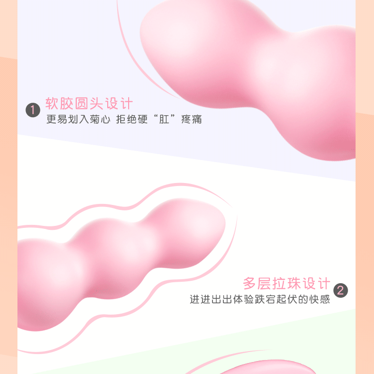 MIZZZEE Anal Plug Set 3pcs - Jiumii Adult Store