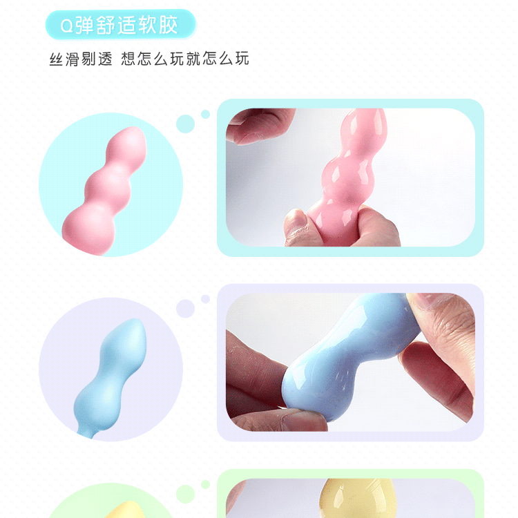 MIZZZEE Anal Plug Set 3pcs - Jiumii Adult Store