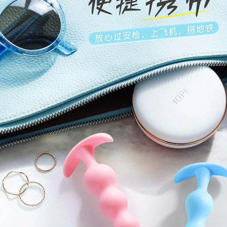 MIZZZEE Anal Plug Set 3pcs - Jiumii Adult Store