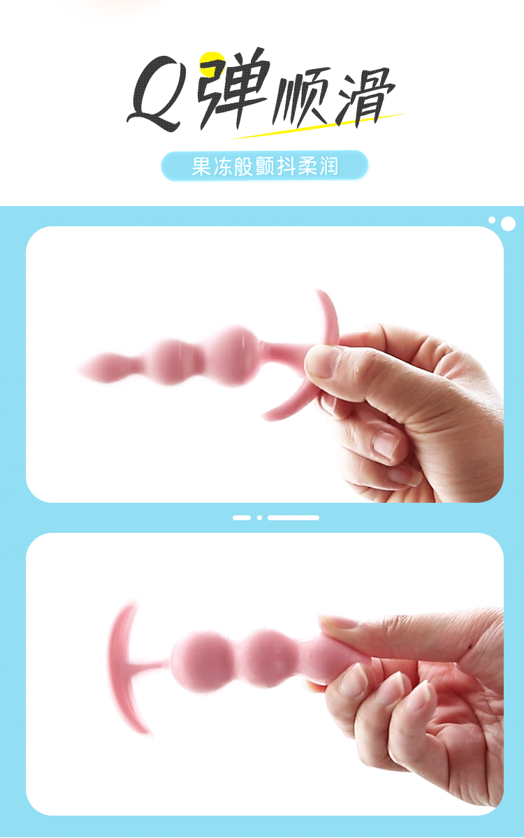 MIZZZEE Anal Plug Set 3pcs - Jiumii Adult Store