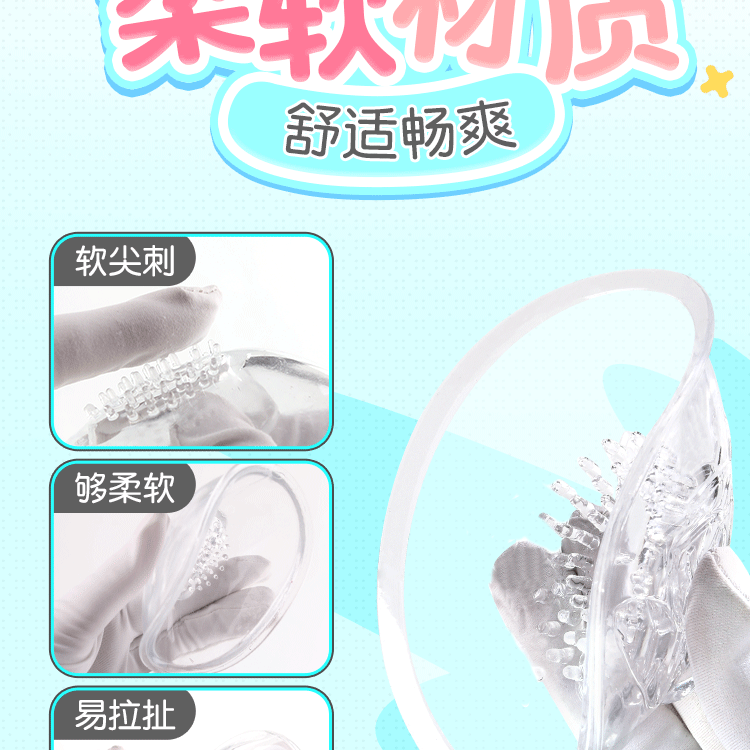 MIZZZEE Breast Massager - Jiumii Adult Store