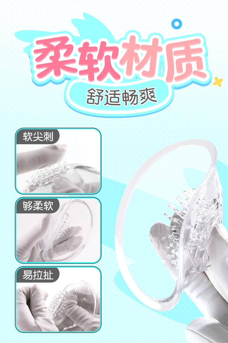 MIZZZEE Breast Massager - Jiumii Adult Store