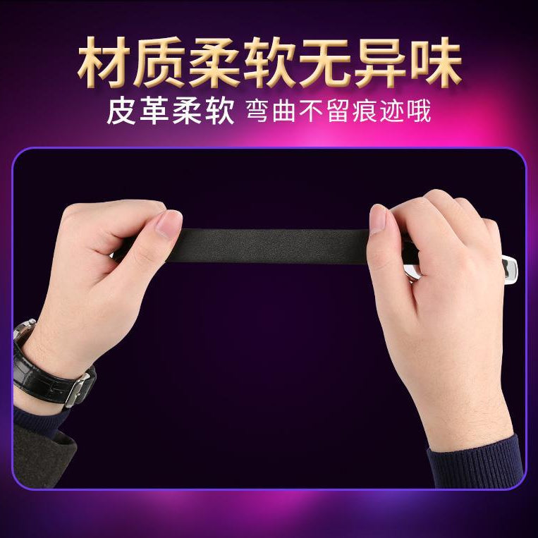 MIZZZEE Collar with Drag chain - Jiumii Adult Store