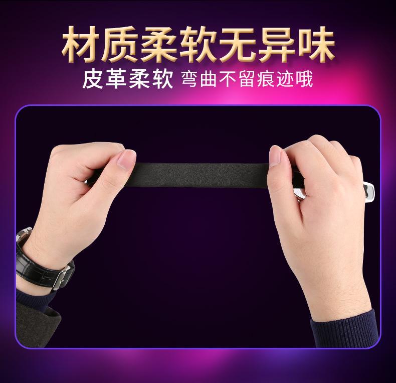 MIZZZEE Collar with Drag chain - Jiumii Adult Store