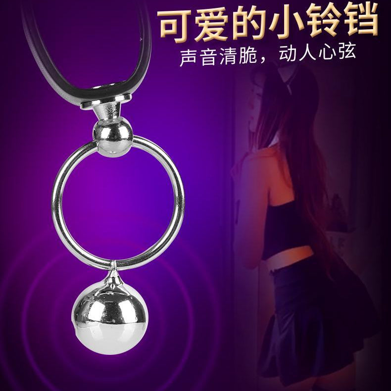 MIZZZEE Collar with Drag chain - Jiumii Adult Store