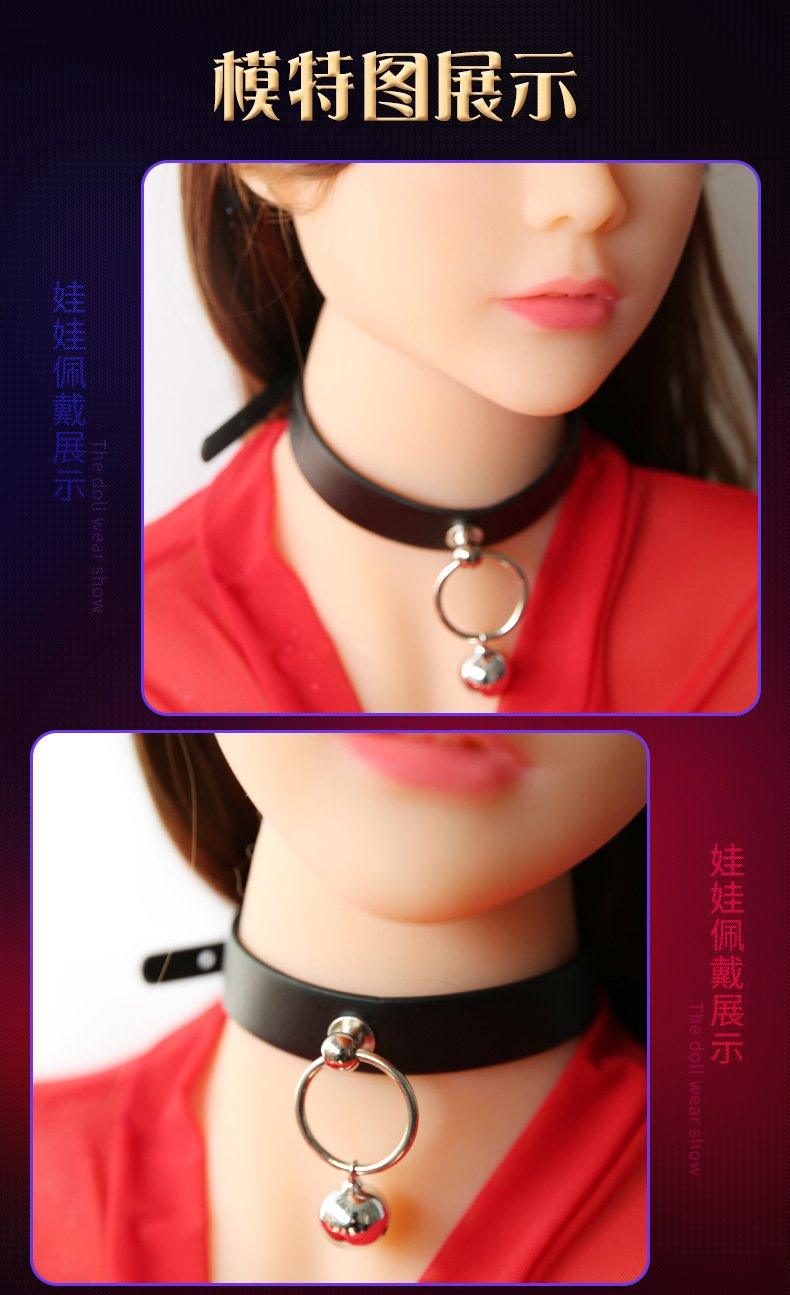 MIZZZEE Collar with Drag chain - Jiumii Adult Store
