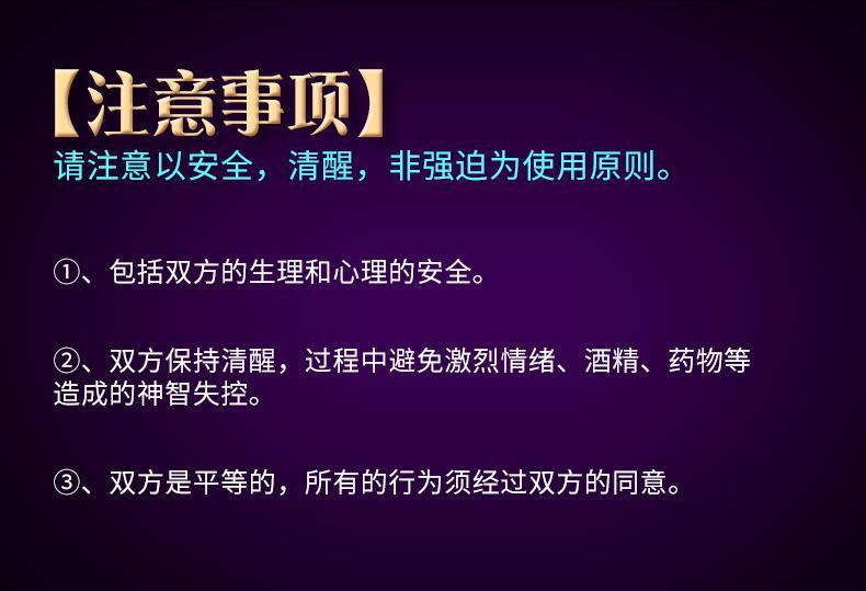 MIZZZEE Collar with Drag chain - Jiumii Adult Store