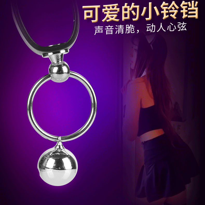 MIZZZEE Collar with Drag chain - Jiumii Adult Store